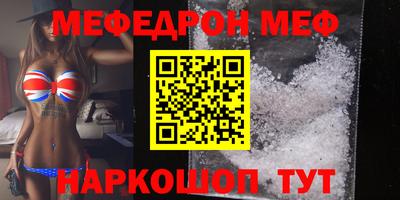 мдма Тверь