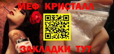 мдма Тверь