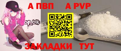 гашиш Среднеуральск