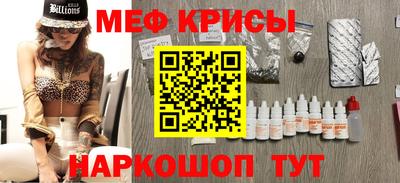 кокаин колумбия Старая Купавна