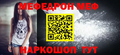 Альфа ПВП Ставрополь