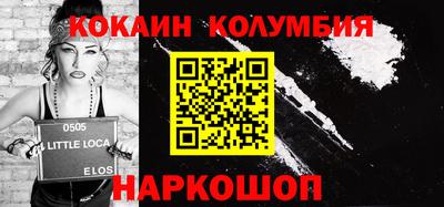 гашиш Среднеуральск