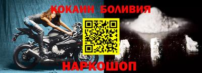 Альфа ПВП Ставрополь