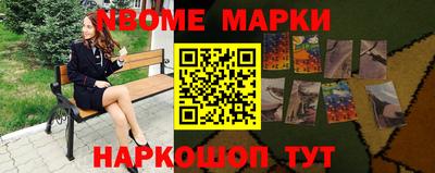 кокаин колумбия Старая Купавна