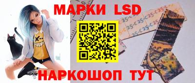 кокаин колумбия Старая Купавна