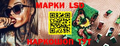 гашиш Среднеуральск