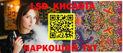 гашиш Среднеуральск