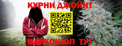 кокаин колумбия Старая Купавна