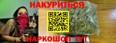 2c-b Татарск