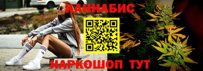 Альфа ПВП Ставрополь