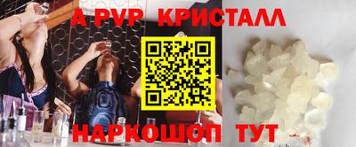 мдма Тверь