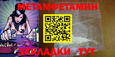 гашиш Среднеуральск