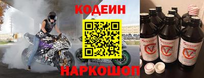 гашиш Среднеуральск