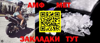 Альфа ПВП Ставрополь