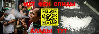 кокаин колумбия Старая Купавна