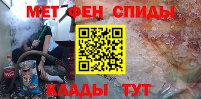 кокаин колумбия Старая Купавна