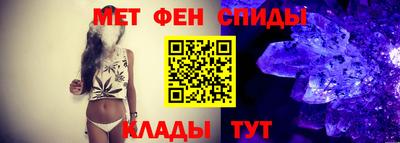 Альфа ПВП Ставрополь