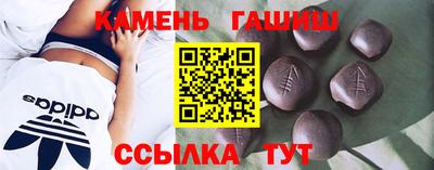 2c-b Татарск