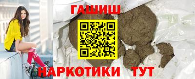 Альфа ПВП Ставрополь