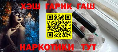 спиды Тара