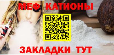 Альфа ПВП Ставрополь