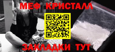 кокаин колумбия Старая Купавна