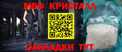 кокаин колумбия Старая Купавна